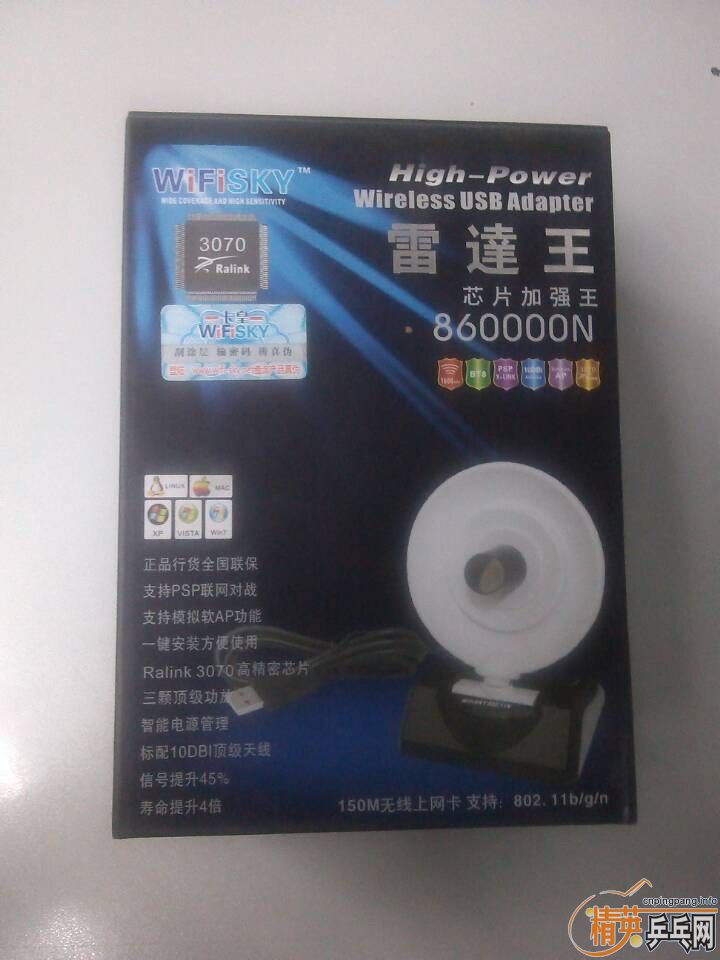 ������ʵ�õ����������Ž�Ƥ