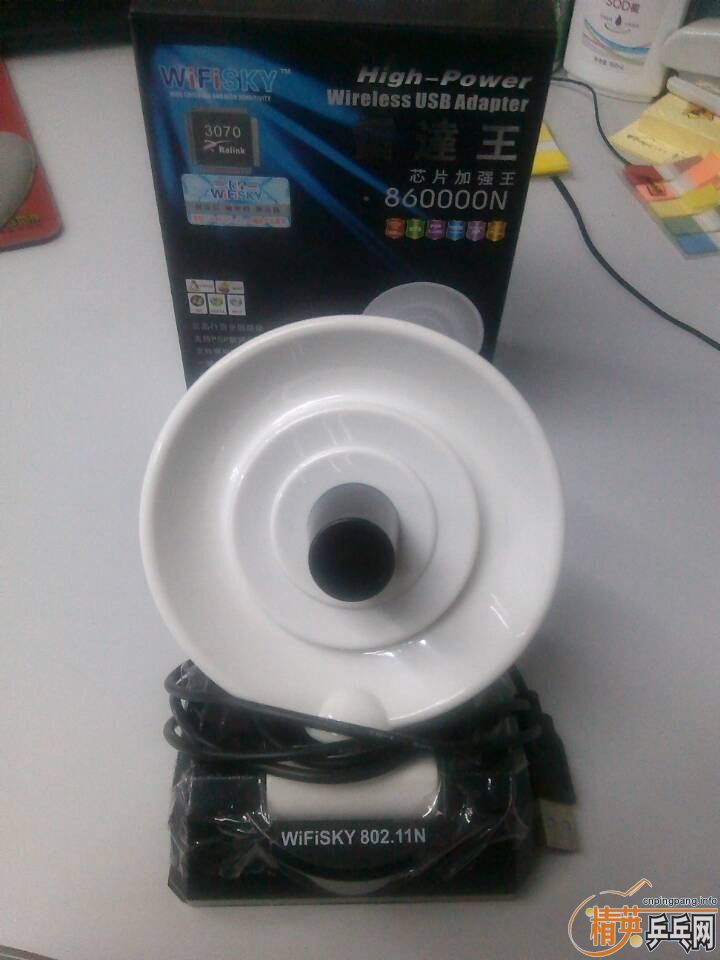 ������ʵ�õ����������Ž�Ƥ