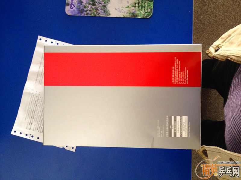 [ԭ��]��λ�������656զ����