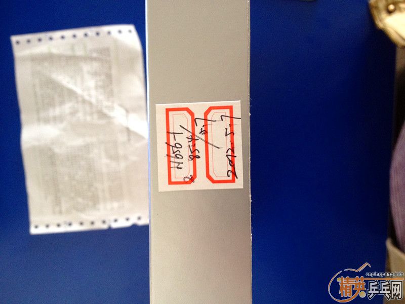 [ԭ��]��λ�������656զ����