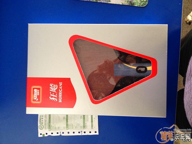 [ԭ��]��λ�������656զ����