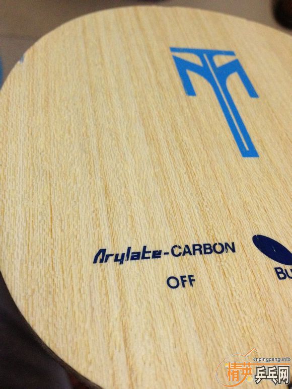 ���� ���� ST BOLL ALC  550