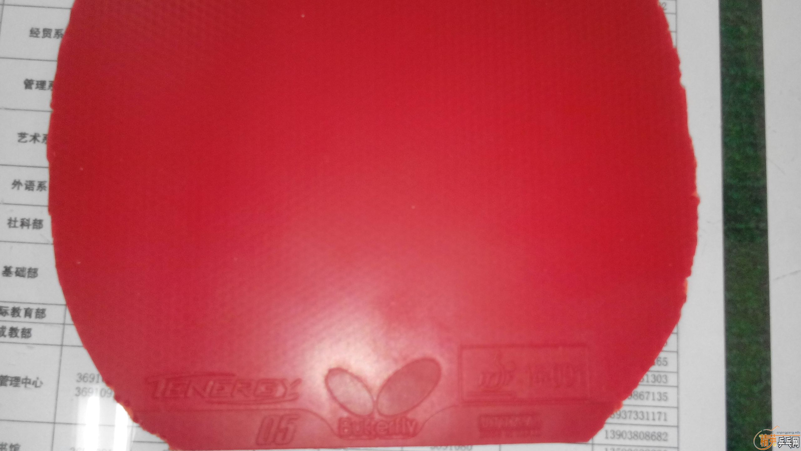 t05��ͬ��ɫ��ֱ����05.64����