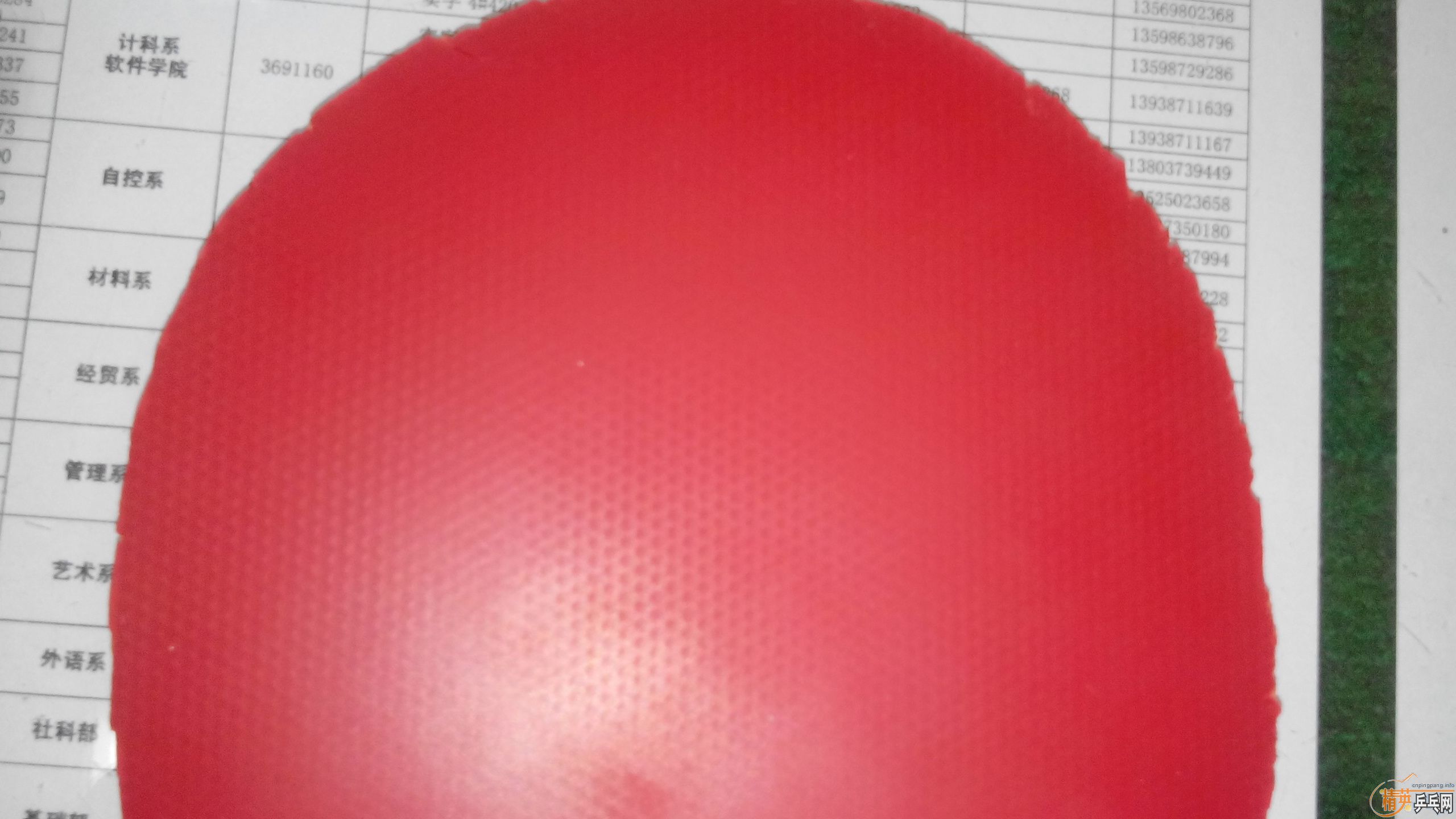 t05��ͬ��ɫ��ֱ����05.64����