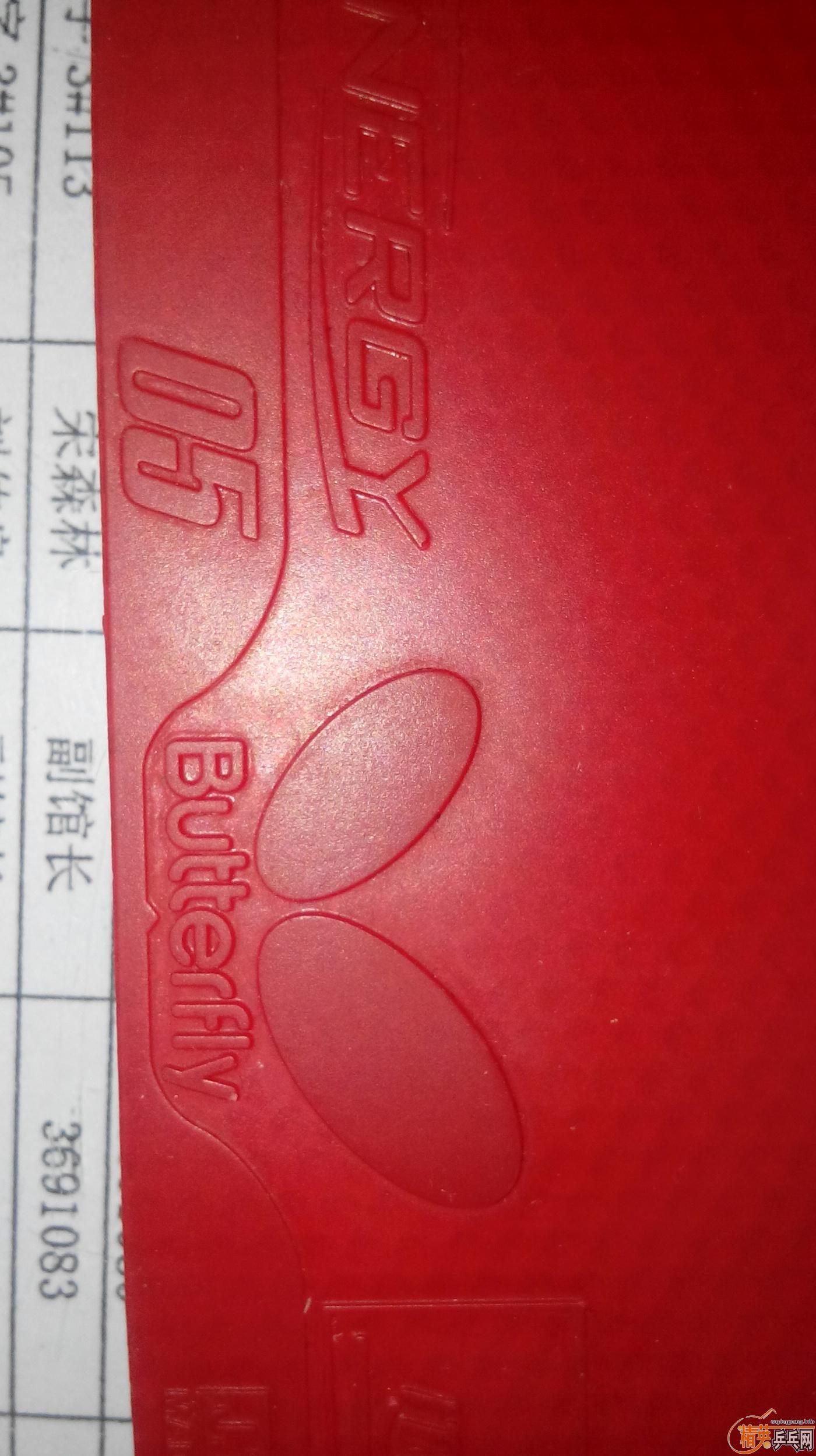 t05��ͬ��ɫ��ֱ����05.64����