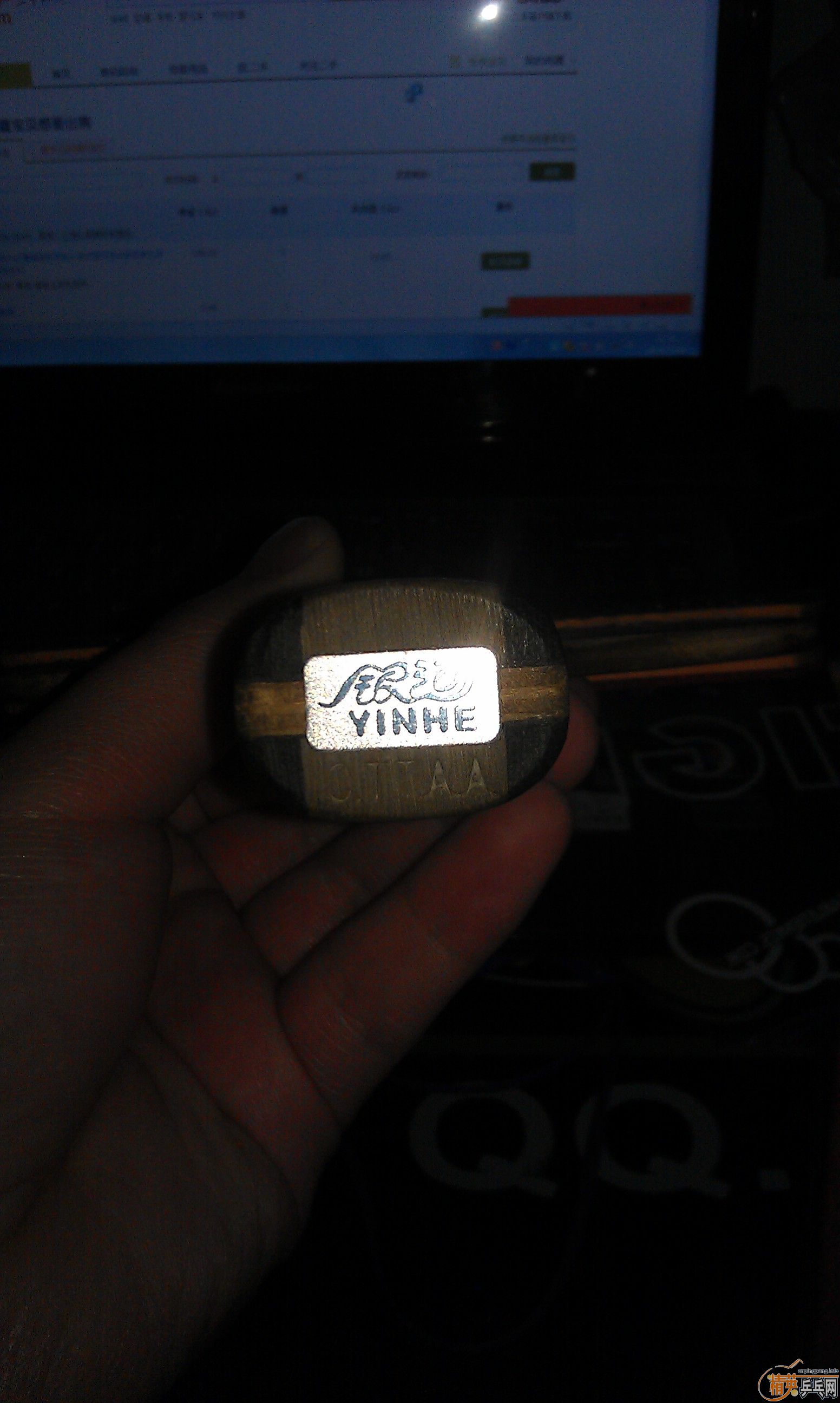 ѧ���������ĳ��ۡ���˦�������������