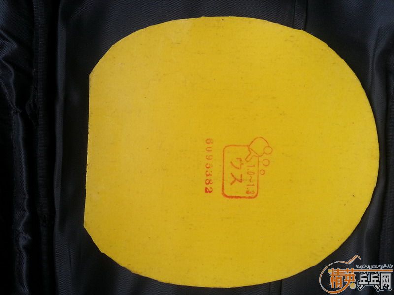 �������ͨɱ���а������TACKIFIRE DRIVE ��TSP CURL-P-3