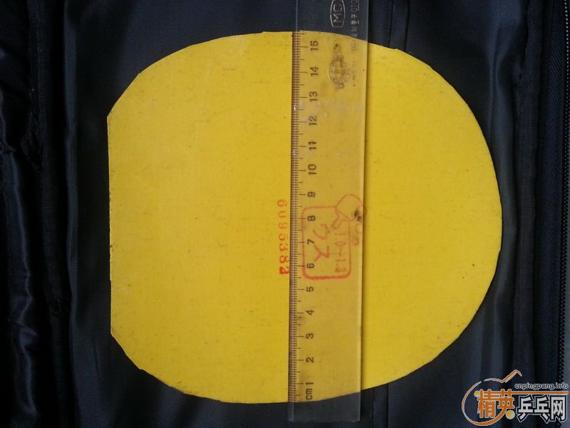 �������ͨɱ���а������TACKIFIRE DRIVE ��TSP CURL-P-3