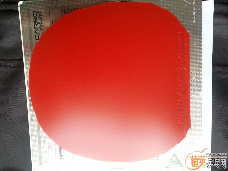 �������ͨɱ���а������TACKIFIRE DRIVE ��TSP CURL-P-3