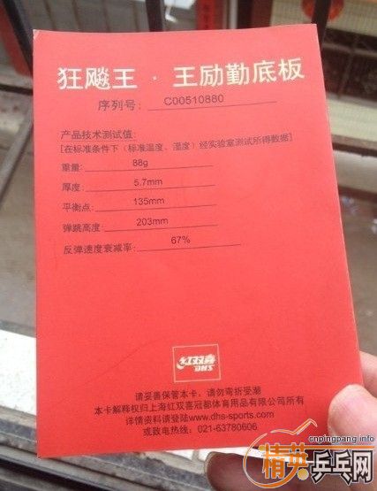 05��09�µ�һ��������������cl