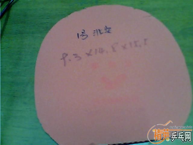 ����ɫt64��160��