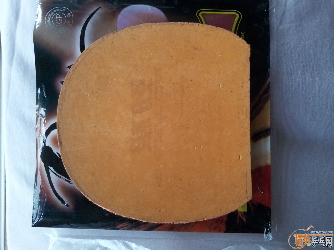 +++++���ó�ɫDONIC�����M2��X2���ѳ�����������Flextra�����������������������������ֱ�����տ�+++++