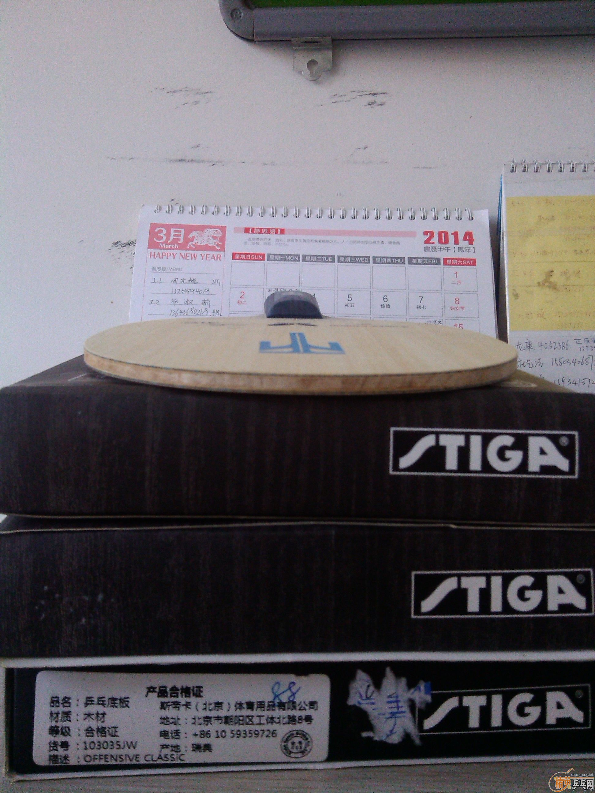 ���۾��������Ʒ�����޿���ֱ�ĺ�������ALC