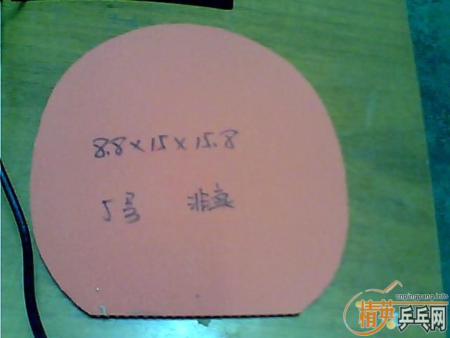 ��t05��130����