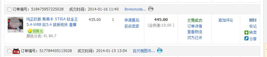 ���� ���� ��������ε��л�88�˺��̼����84.7��ŷ����5.4������Դ������Ϣ