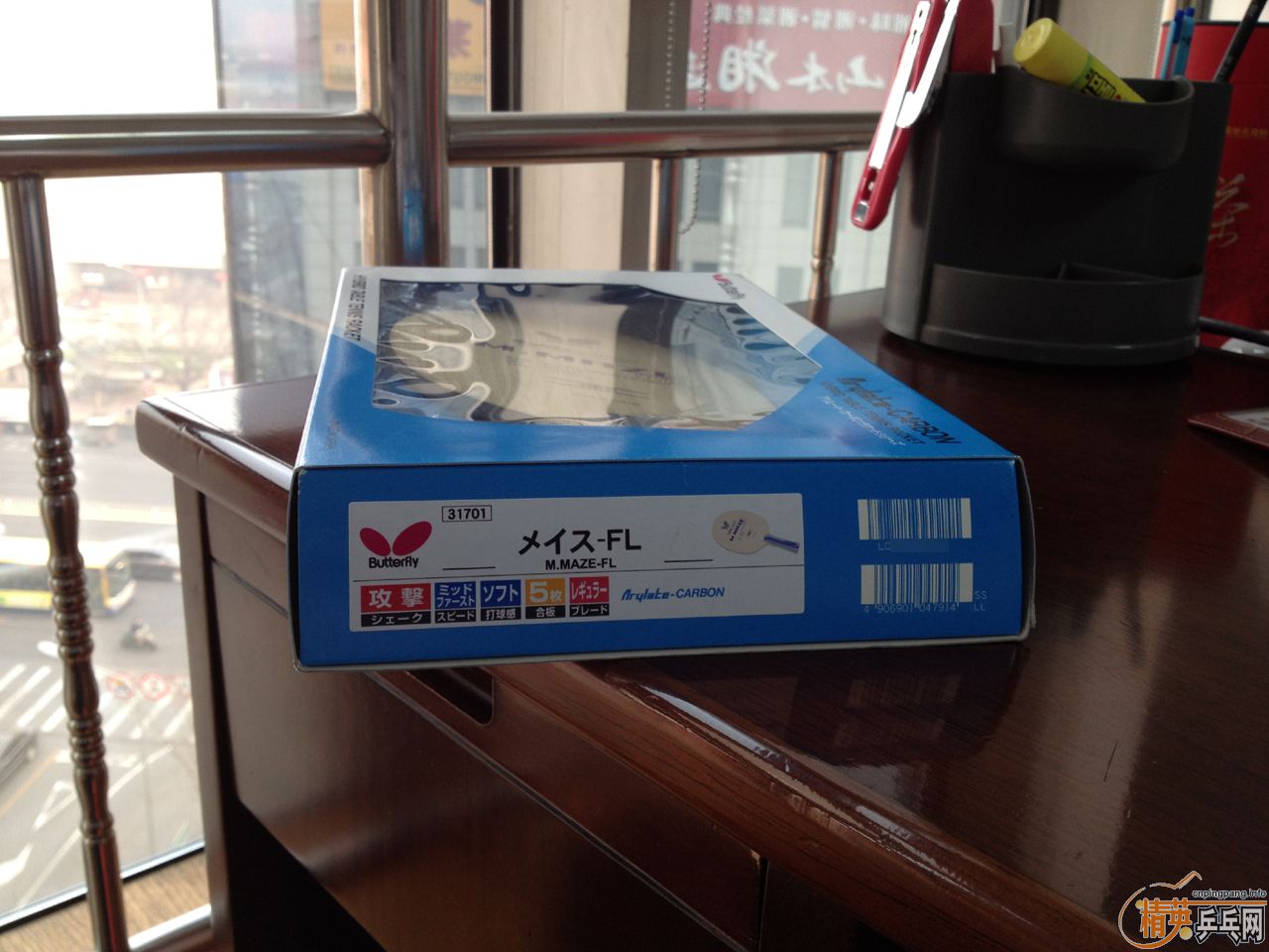 �����ġ�����÷�ȷ�̼M.MAZE-FL���ģ�Ʒ�಻����֧�������ף���������֧���潻��