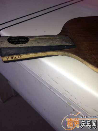 ���հ�YEO������