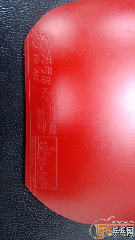 80�鲻���ʳ�9�����칭3��