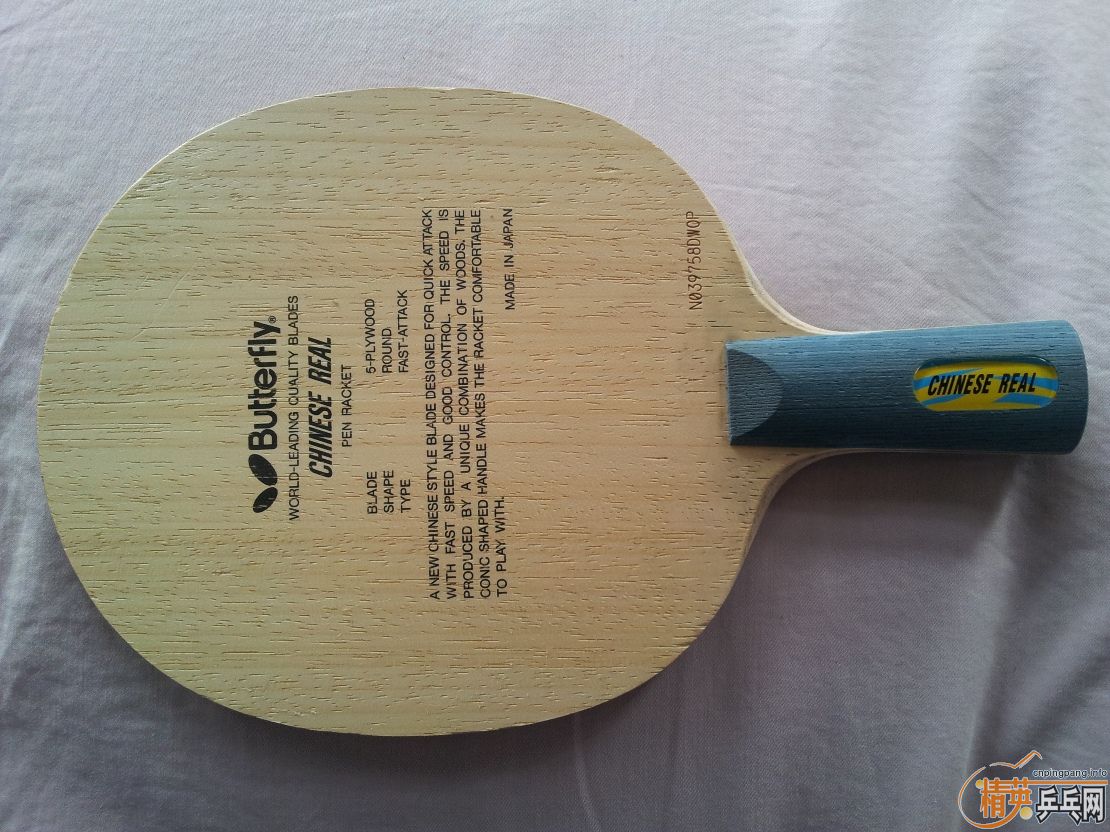 ======���� chinese real ������� �װ������245����