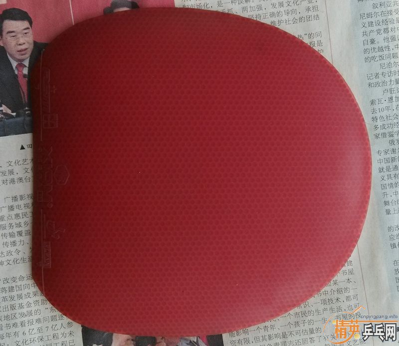 ����ɫT64�ͺ�ɫŷ��٤2