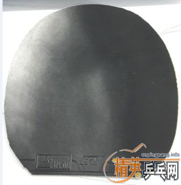 ���һ�� ��ɫ�޻���2  30������