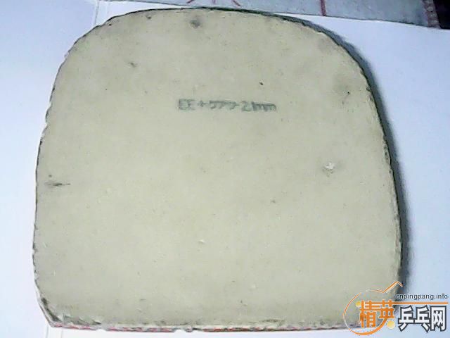 t05��ͬ��ɫ��ֱ����05.64����