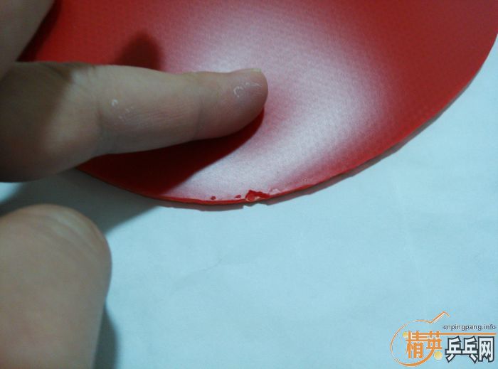 ������SPIN ART�� ����ٶ�FX   bryce SPEED FX ��Ϊ��ɫ��