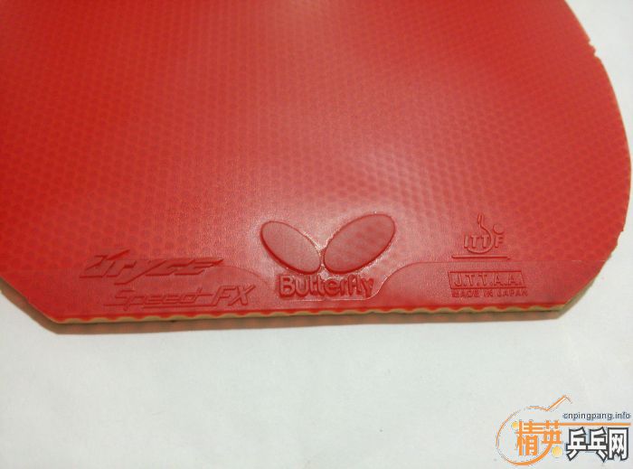 ������SPIN ART�� ����ٶ�FX   bryce SPEED FX ��Ϊ��ɫ��