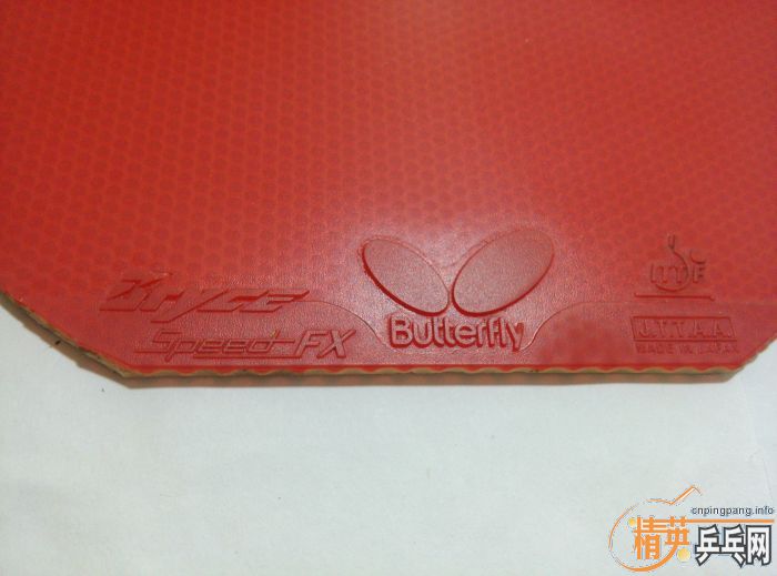 ������SPIN ART�� ����ٶ�FX   bryce SPEED FX ��Ϊ��ɫ��