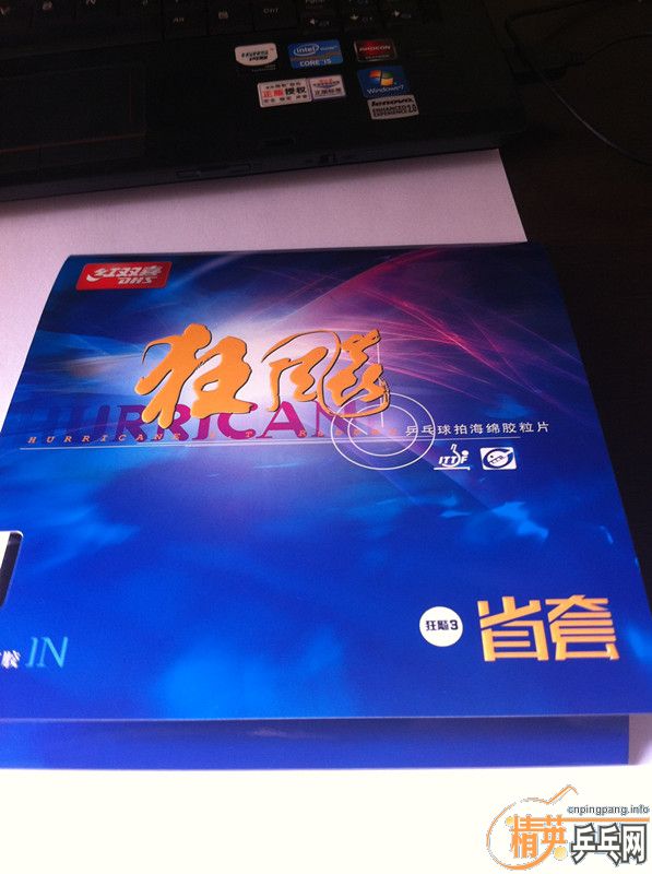 ʡ��39�ȺͶ����S3