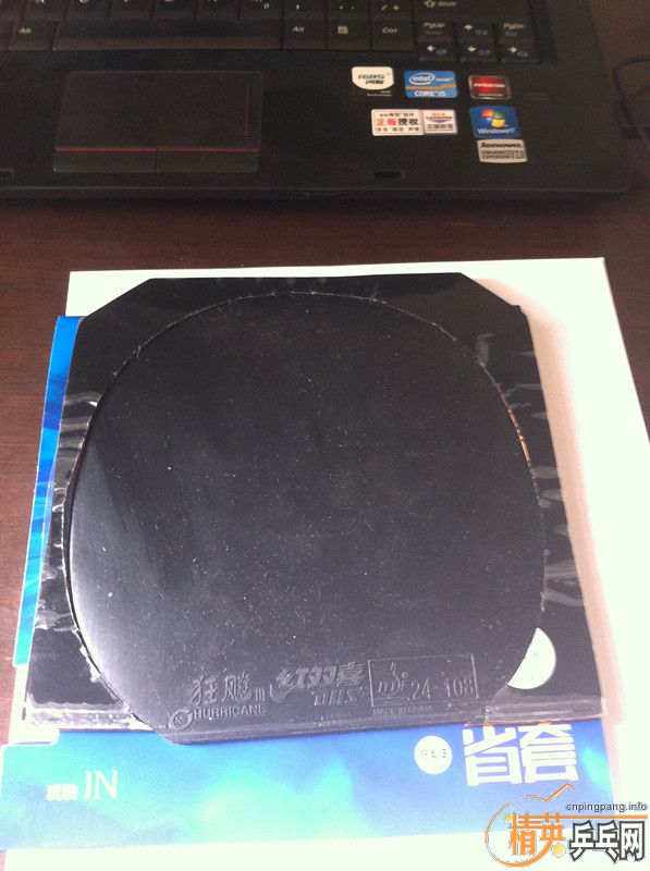 ʡ��39�ȺͶ����S3