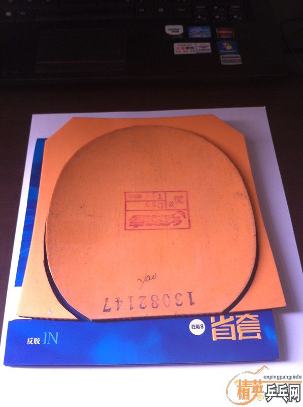 ʡ��39�ȺͶ����S3