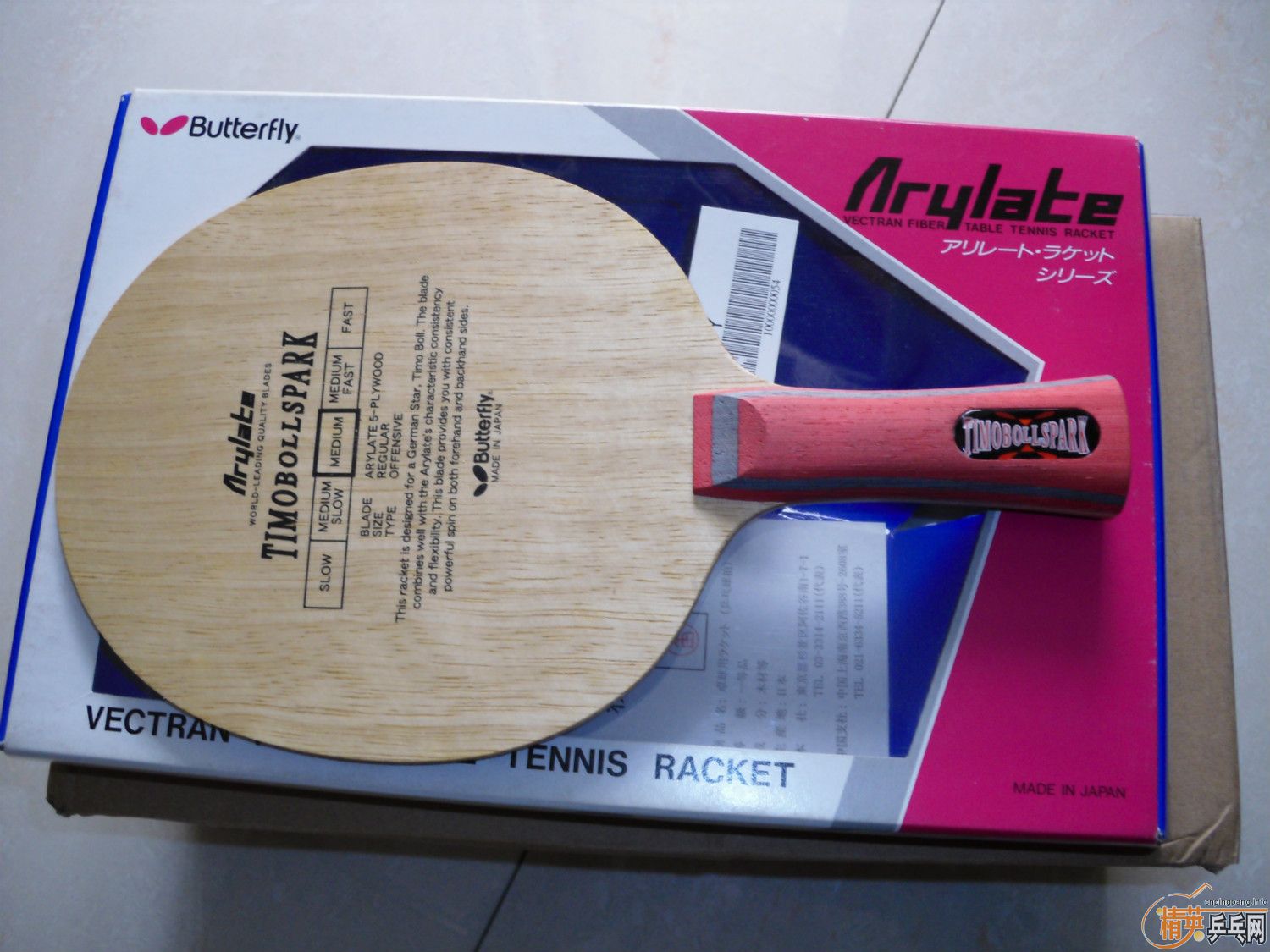 ���˳�������������