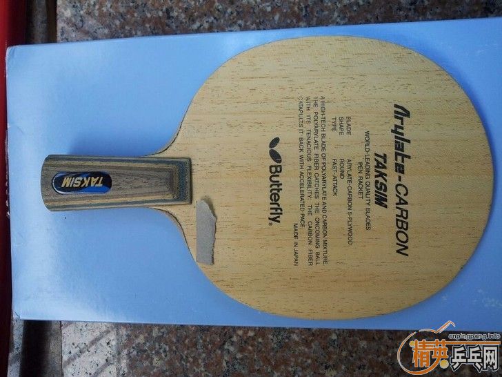 �����ѳ���ֻ��������������