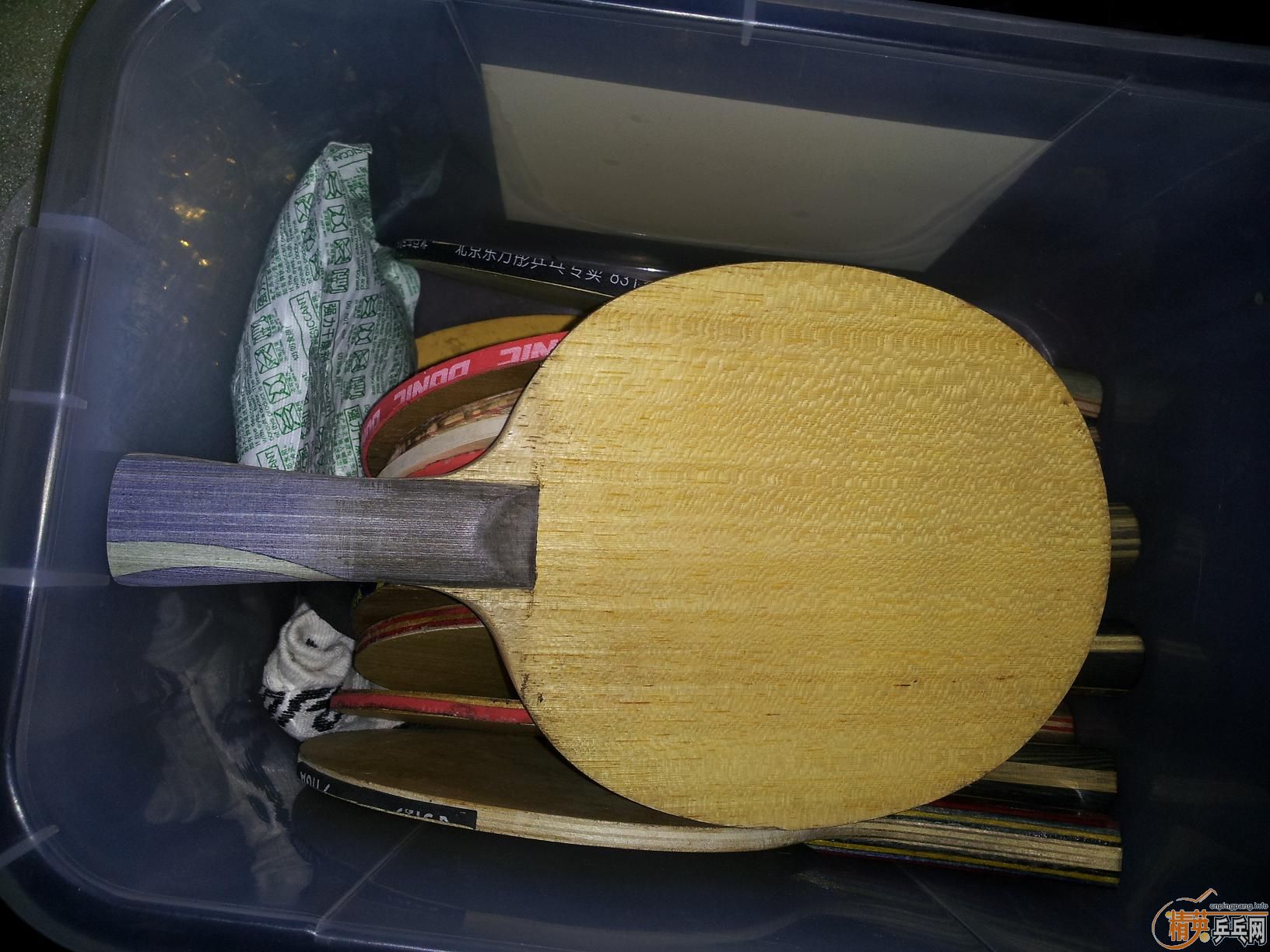 ��һ�Ѱ���