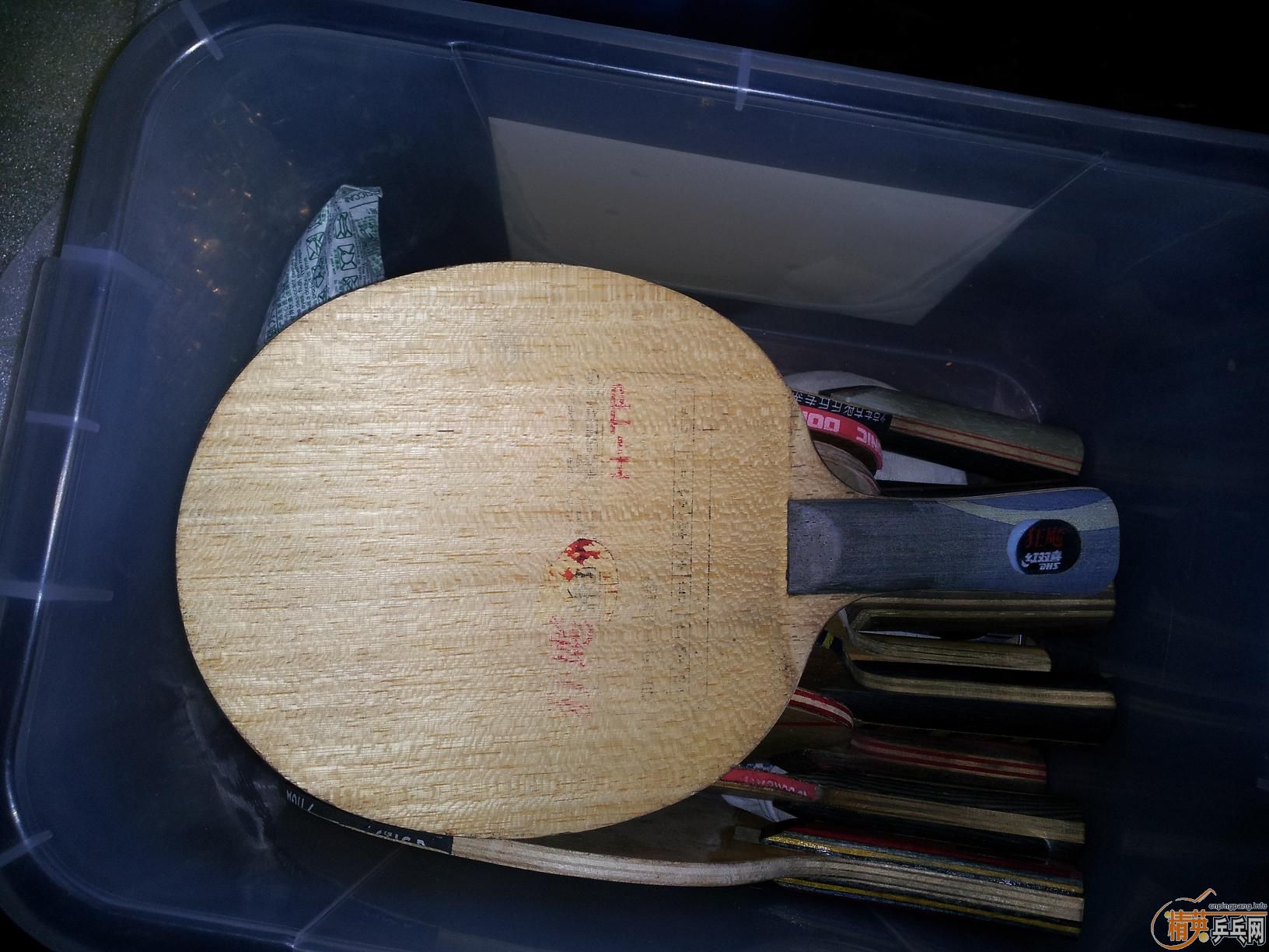 ��һ�Ѱ���