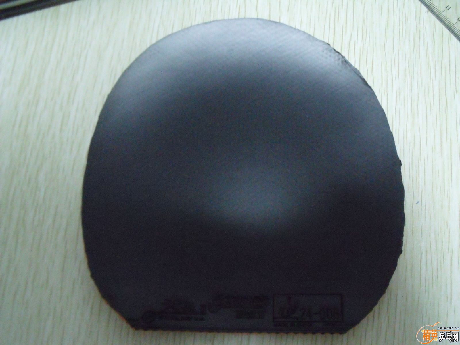 95�����켫3