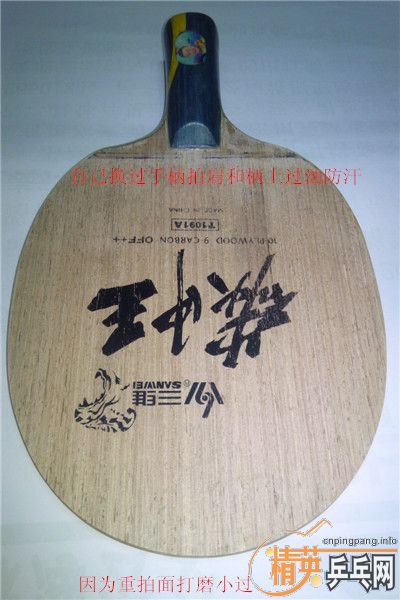 ������壬�Ͷ�ʵ�á�����Ҳ��������