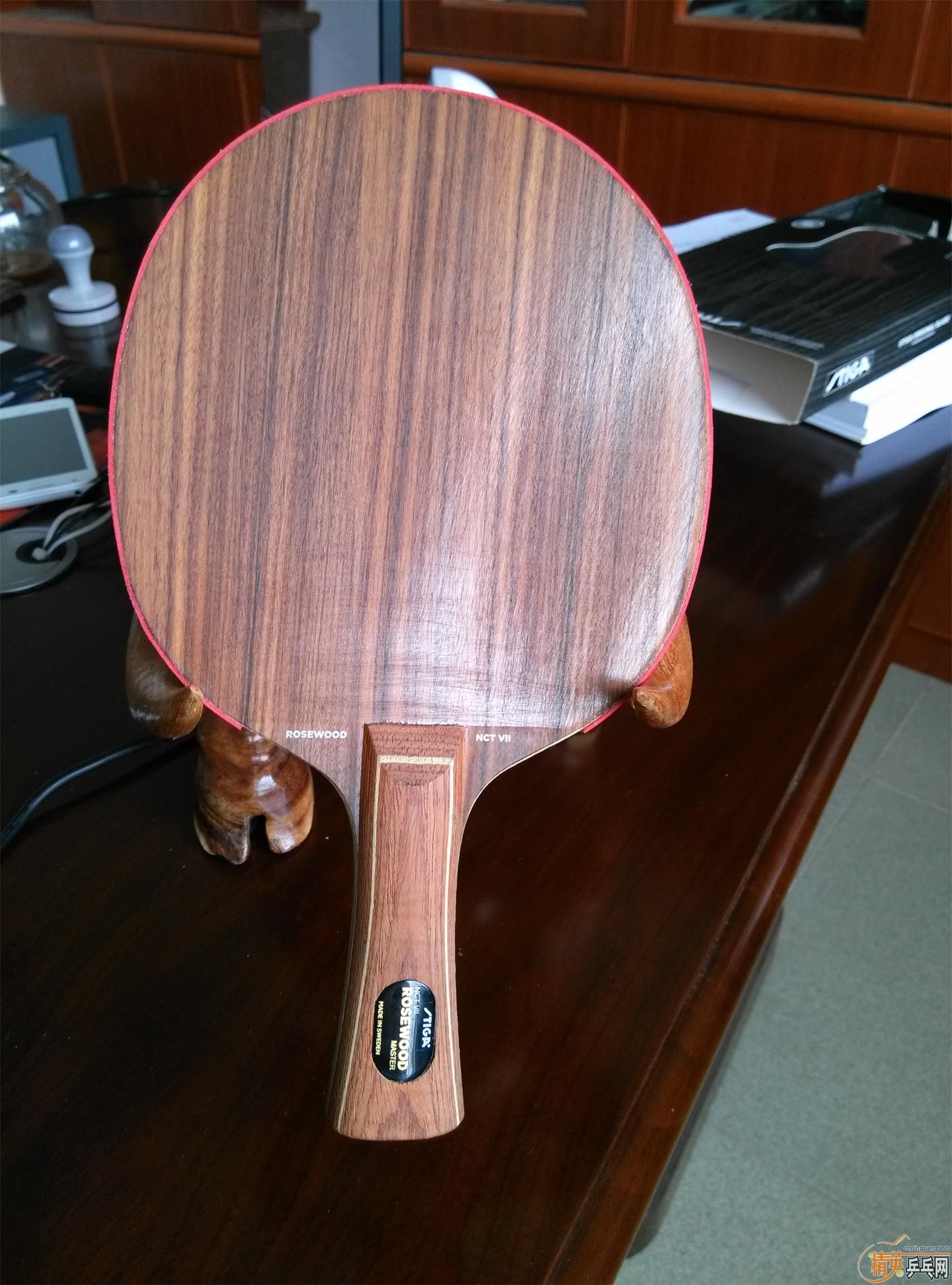 �л�õ����