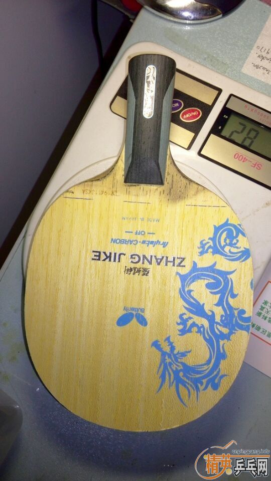 �������ż̿ơ�����YEO�����鼰������