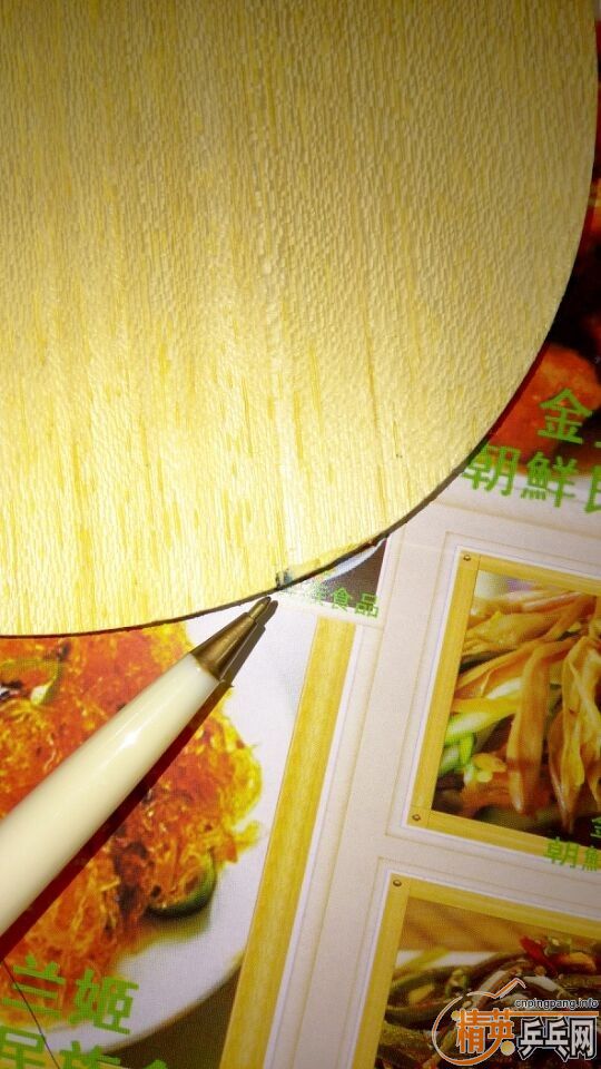 �������ż̿ơ�����YEO�����鼰������