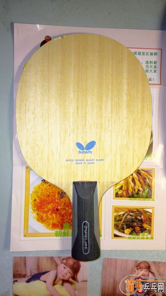 �������ż̿ơ�����YEO�����鼰������