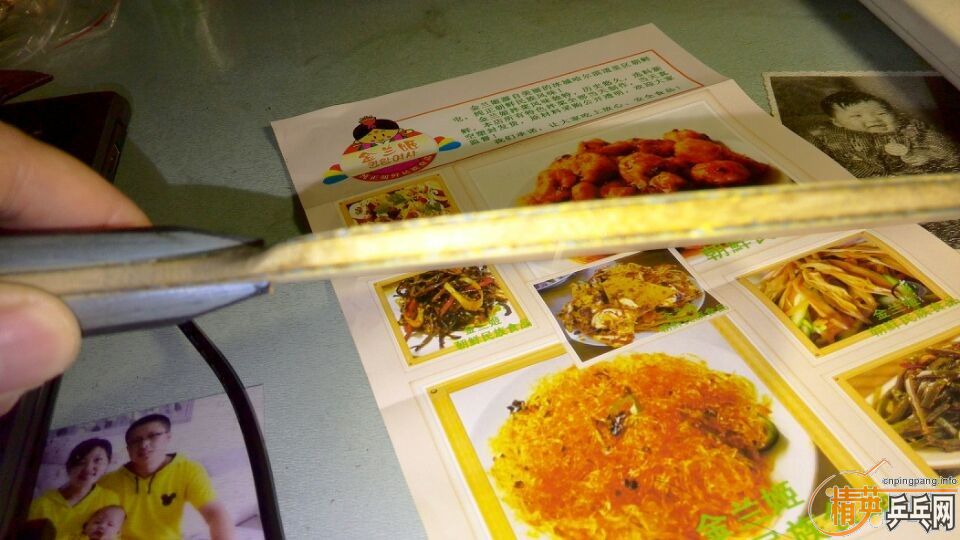 �������ż̿ơ�����YEO�����鼰������