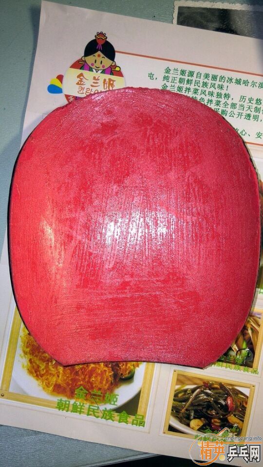 �������ż̿ơ�����YEO�����鼰������