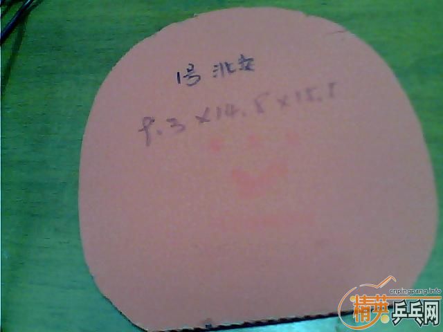 ����ɫt64��160��