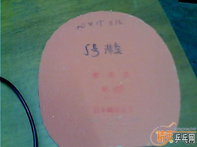 ����ɫt64��160��