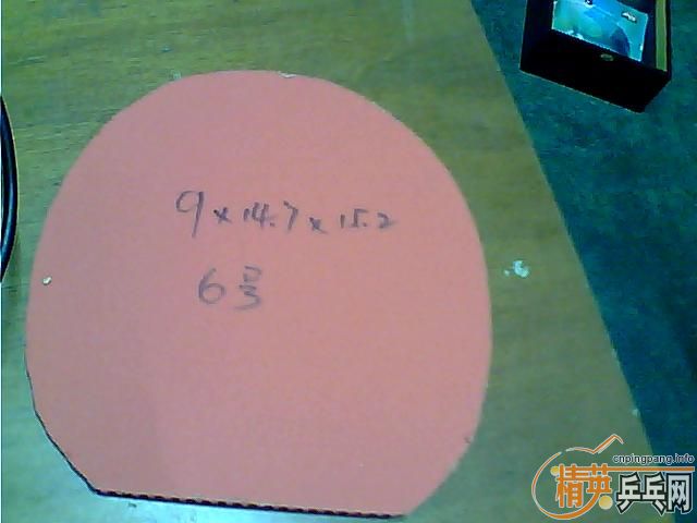 ����ɫt64��160��