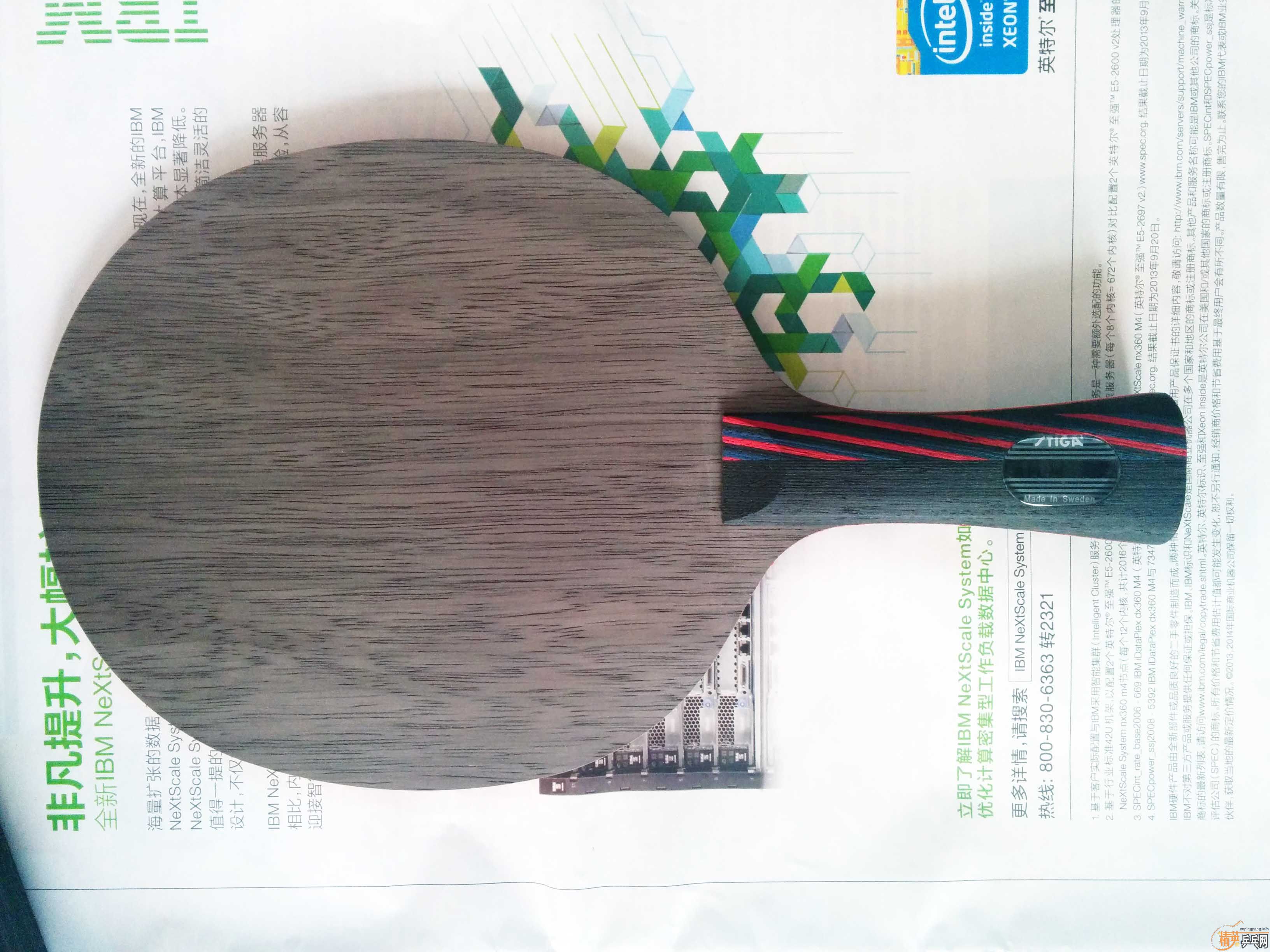 ������ۺ��̼����CARBO 7.6 WRB-----