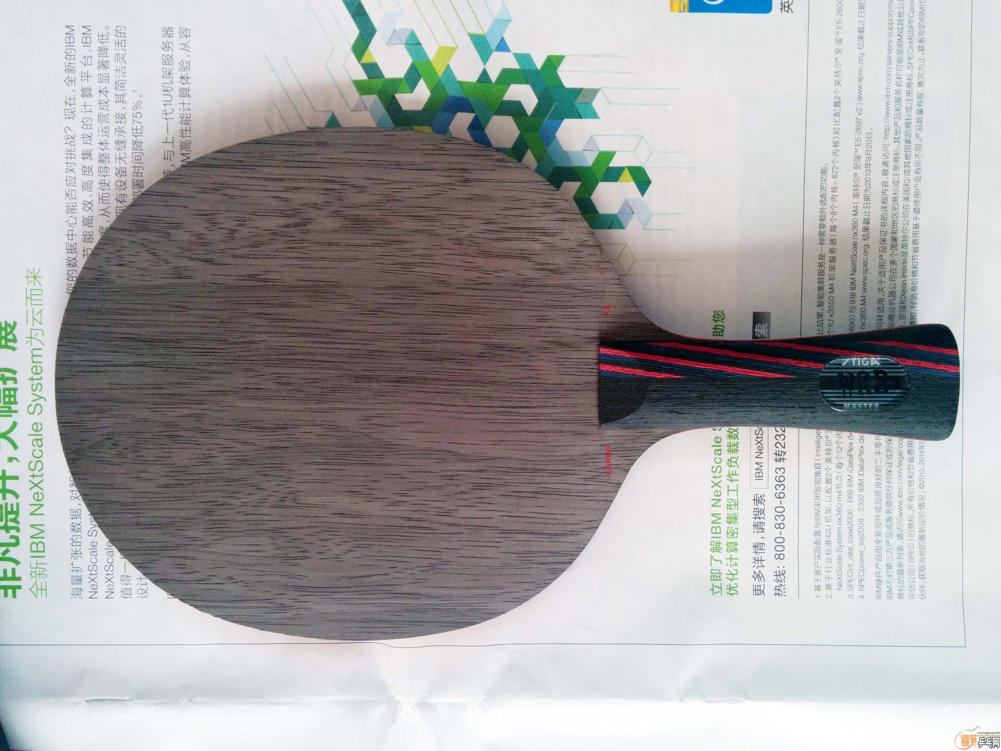 ������ۺ��̼����CARBO 7.6 WRB-----