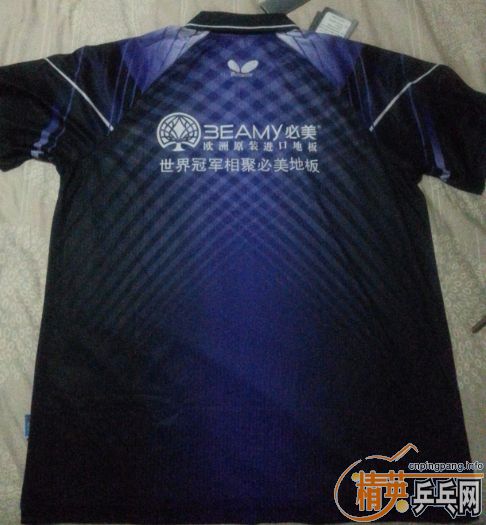 ��һ����Ʒ����ƹ�ҷ�